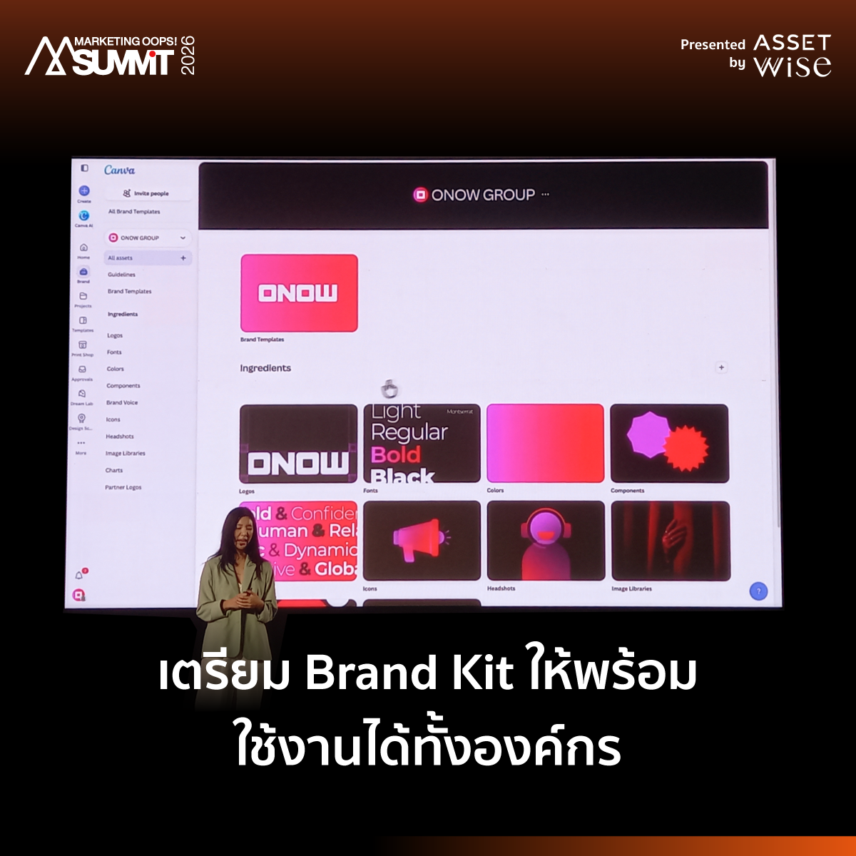 Canva