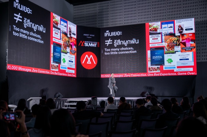 Marketing Oops! Summit 2026-Brand Devotion-Ogilvy