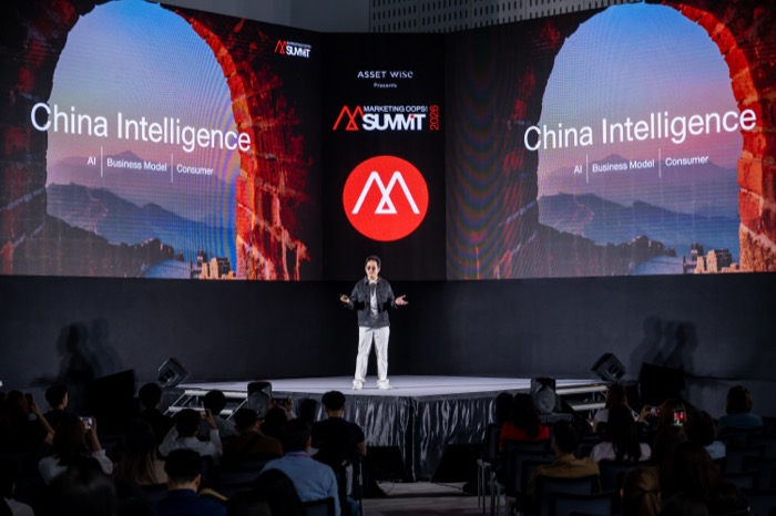 Marketing Oops! Summit 2026-Yell-China Intelligence