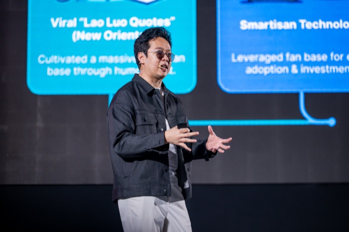 Marketing Oops! Summit 2026-Yell-China Intelligence