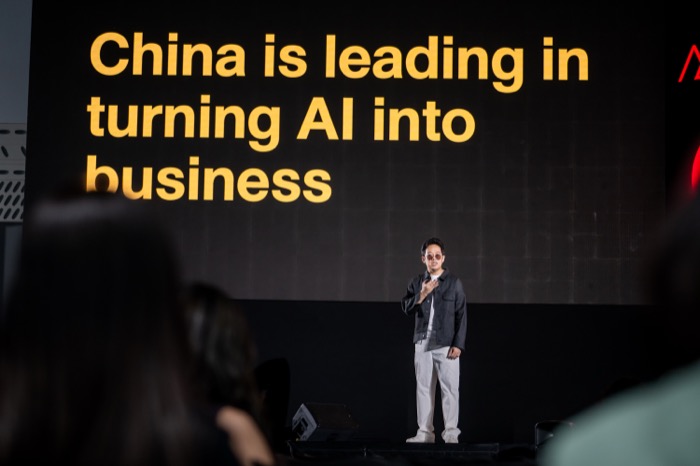 Marketing Oops! Summit 2026-Yell-China Intelligence