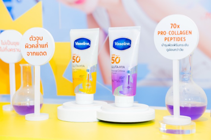 Unilever