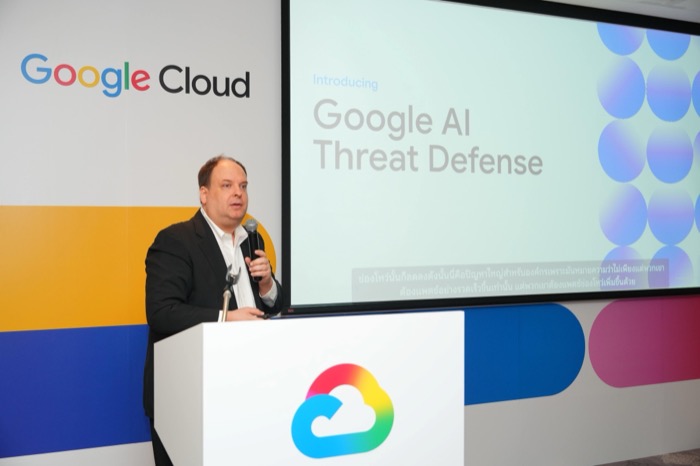 Google Cloud_Leaders Connect 2026