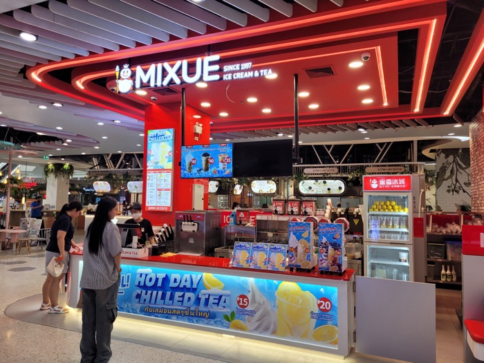 China-Soft-Power-MIXUE