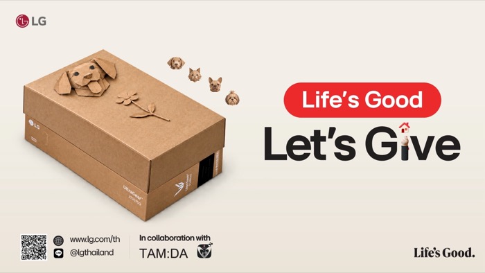 LG Life's Good, Let's Give