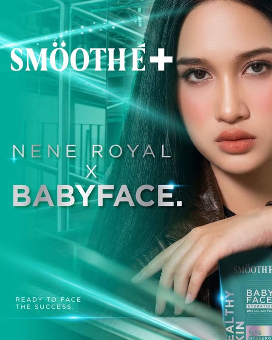 Smooth E-New Presenter