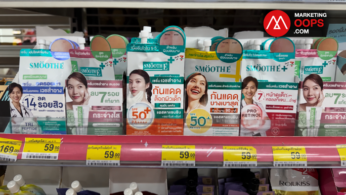 Smooth E Sachet